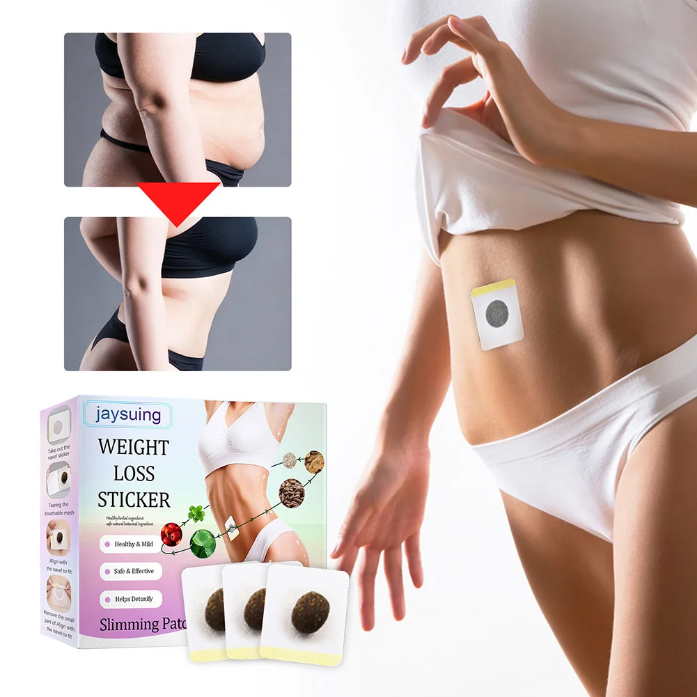 

30Pcs/Box Fat Burning Patches Weight Loss Slimming Belly Patches Dampness Removal Anti Cellulite Fat Burning Patch Navel Sticker
