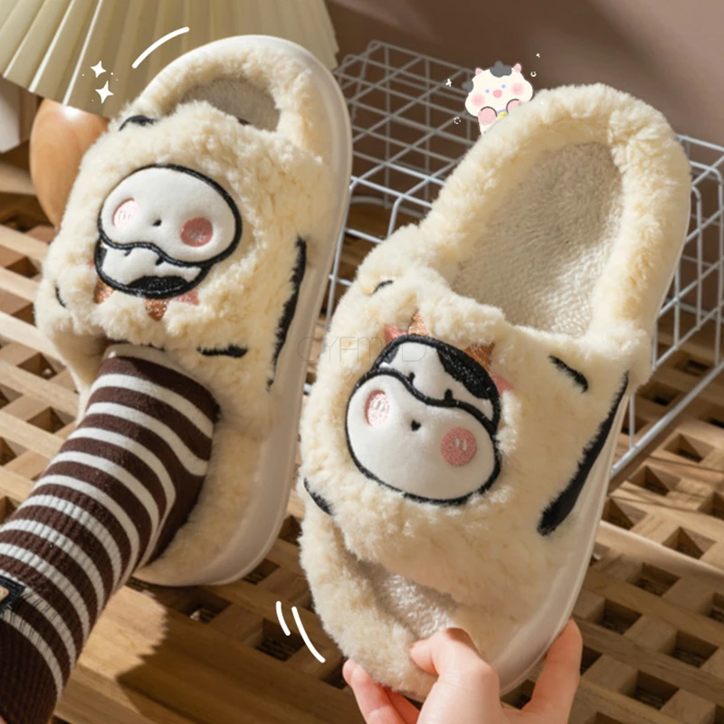 Women slippers Home Lovely Cartoon Cow Platform Soft Slippers for Women Winter Furry Female Indoor Slides Breathable House Shoes