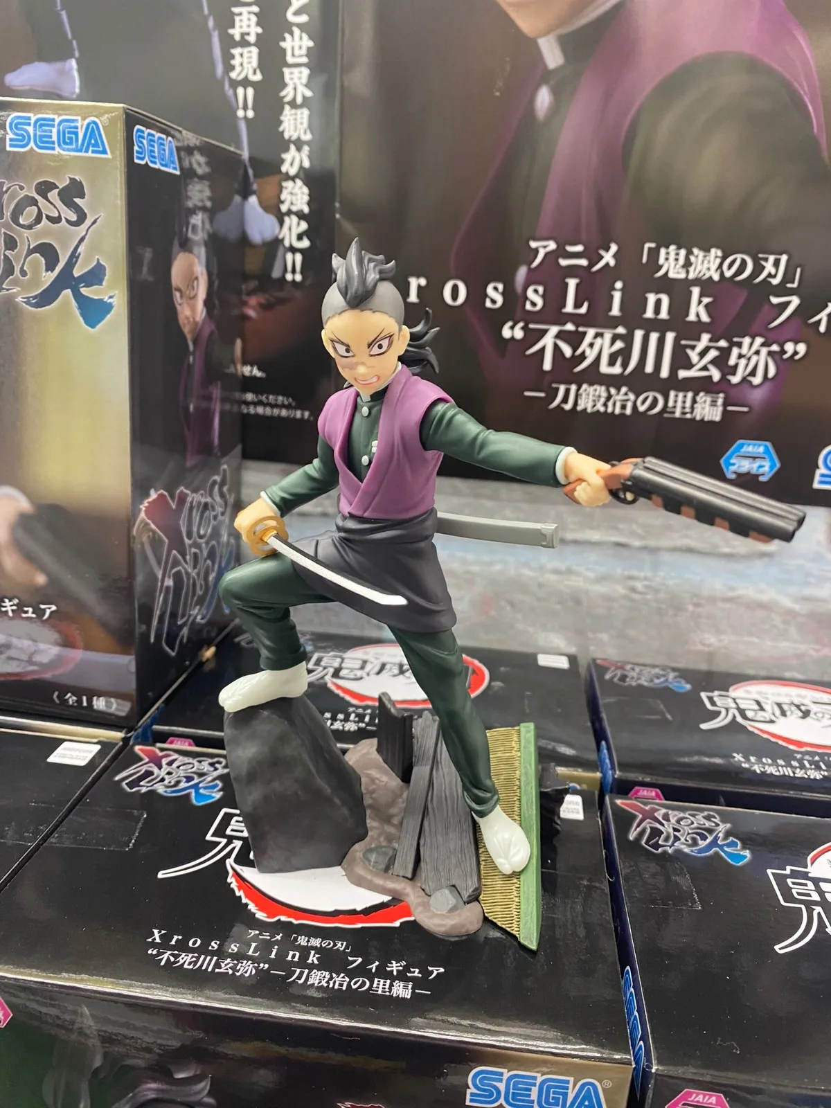 Фото SEGA Xross Link Shinazugawa Genya Kamado Tanjirou Аниме Фигурка Demon Slayer Kimetsu No Yaiba Коллекционная Модель Из ПВХ 18 ... №2