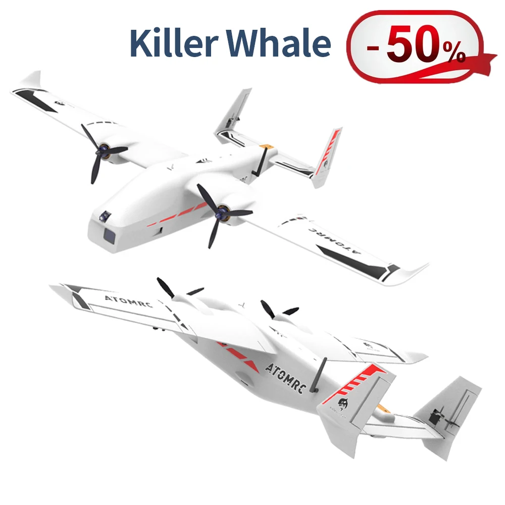 Пульт дистанционного управления AIO EPP FPV, 1255 мм, с камерой