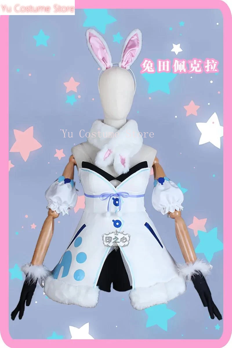 Аниме Vtuber Hololive Usada Pekora Bunny Girl прекрасный игровой костюм униформа косплей Хэллоуин