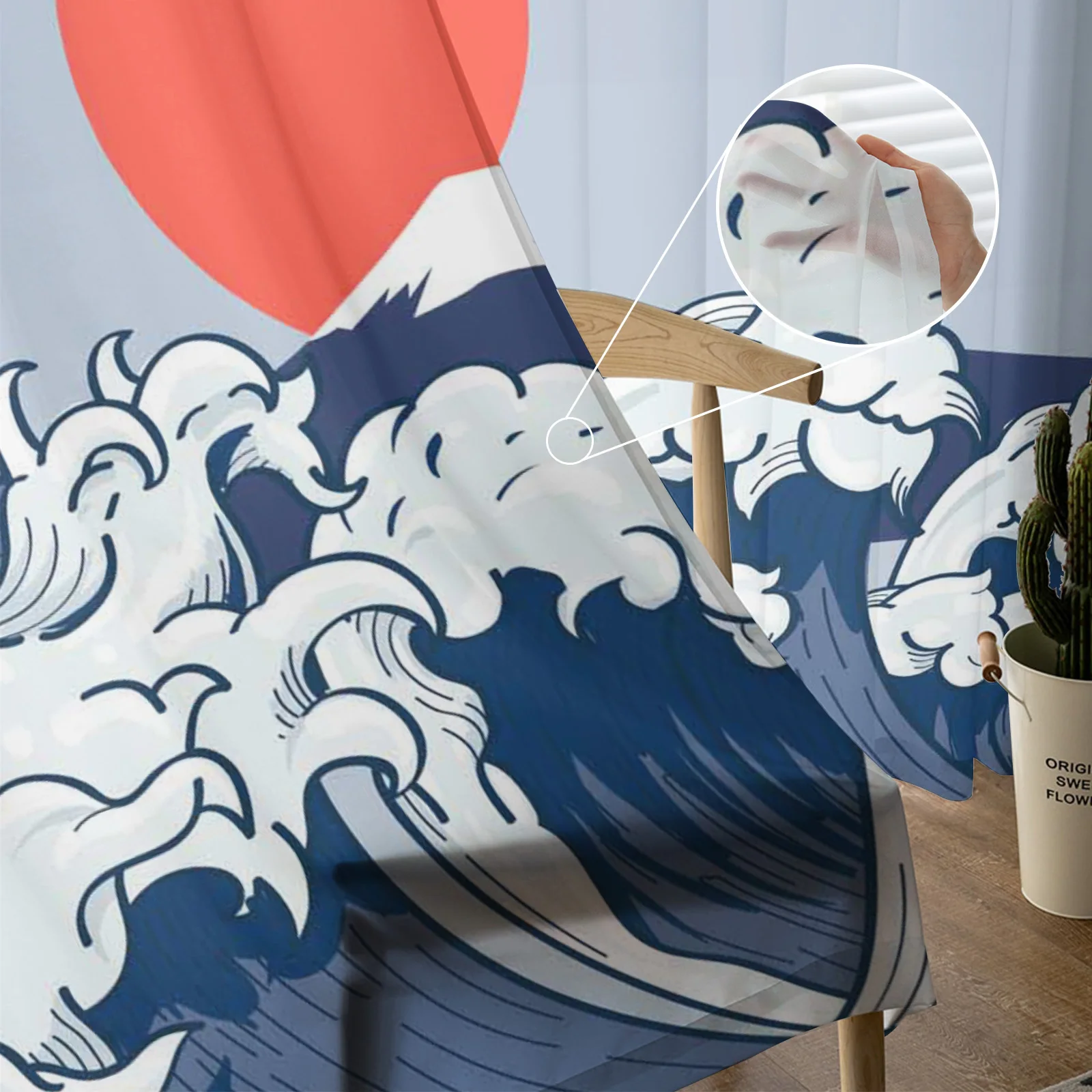 Тюль в ретро стиле с изображением красных солнечных волн шторы из тонкой ткани