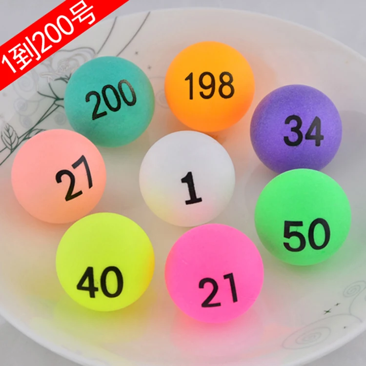 Colorful digital number balls 1 to 200 promotion lottery ball shake pumping gam edraw table tennis |