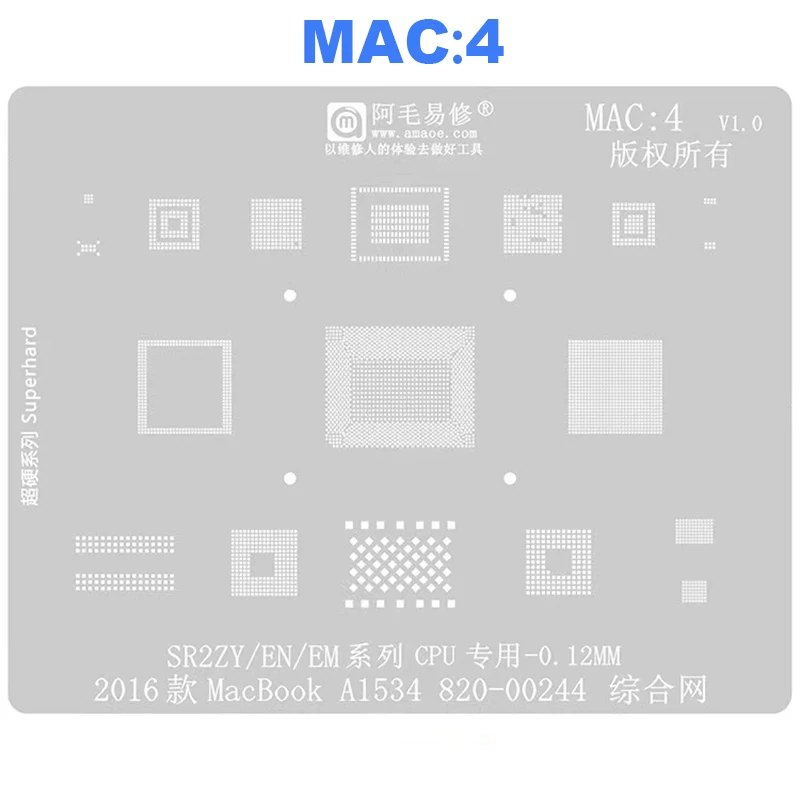 Трафарет BGA для Macbook MAC Pro A1534 A1706 A1707 A1989 A1990 A2159 A1932 T2 CD3217 339S00616 M1 процессор SSD DDR WIFI IC -