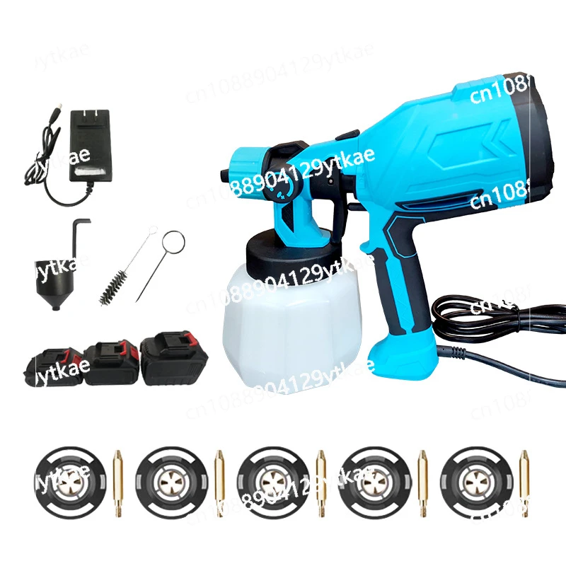 Электрический пистолет-распылитель краска латексная 220 В ручная модель литиевой