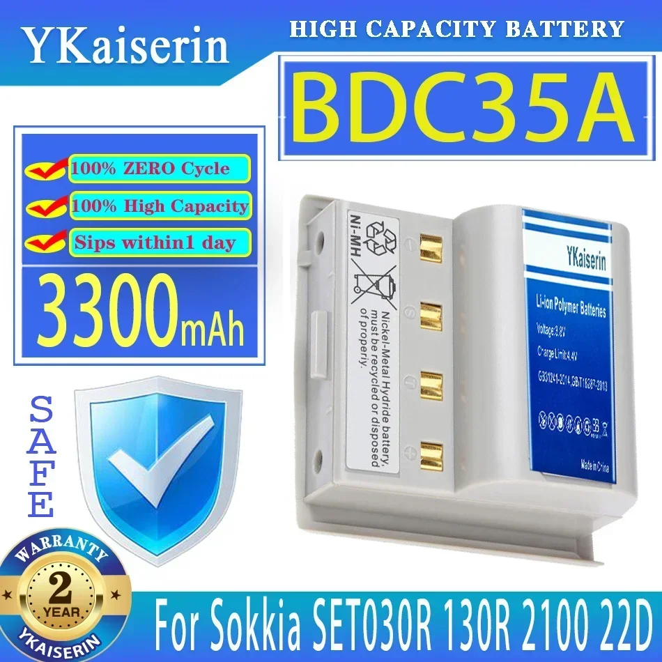 Аккумулятор для Sokkia SET030R 130R 2100 22D BDC35A 3300 мАч