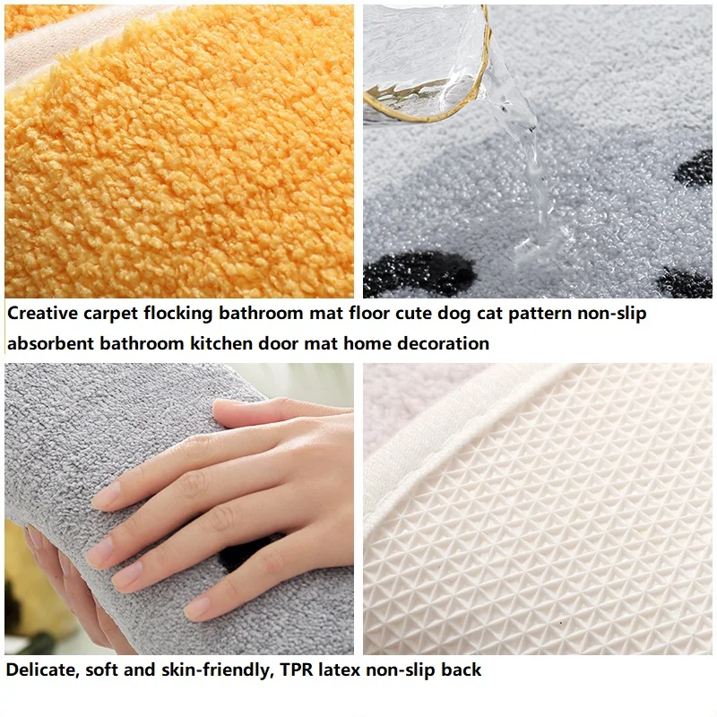 cartoon bath mat non slip absorbent bath rug kitchen pad yellow flocking household comfort carpet cute dog cat bathroom rug free global shipping