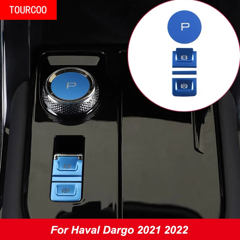 

Для Haval Dargo 2021 2022 автомобильная ручка переключения передач электронный ручной тормоз автоматическая парковочная декорация стикер аксессуа...