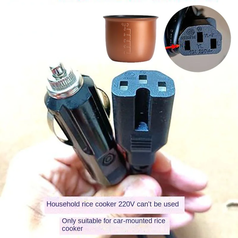1 шт. прямой подключаемый зарядный кабель автомобильные аксессуары для рисоварки Автомобильный Кабель питания 12 В 24 В для coolbox