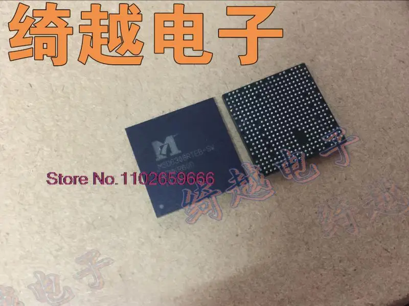 

MSD6308RTEB-SW