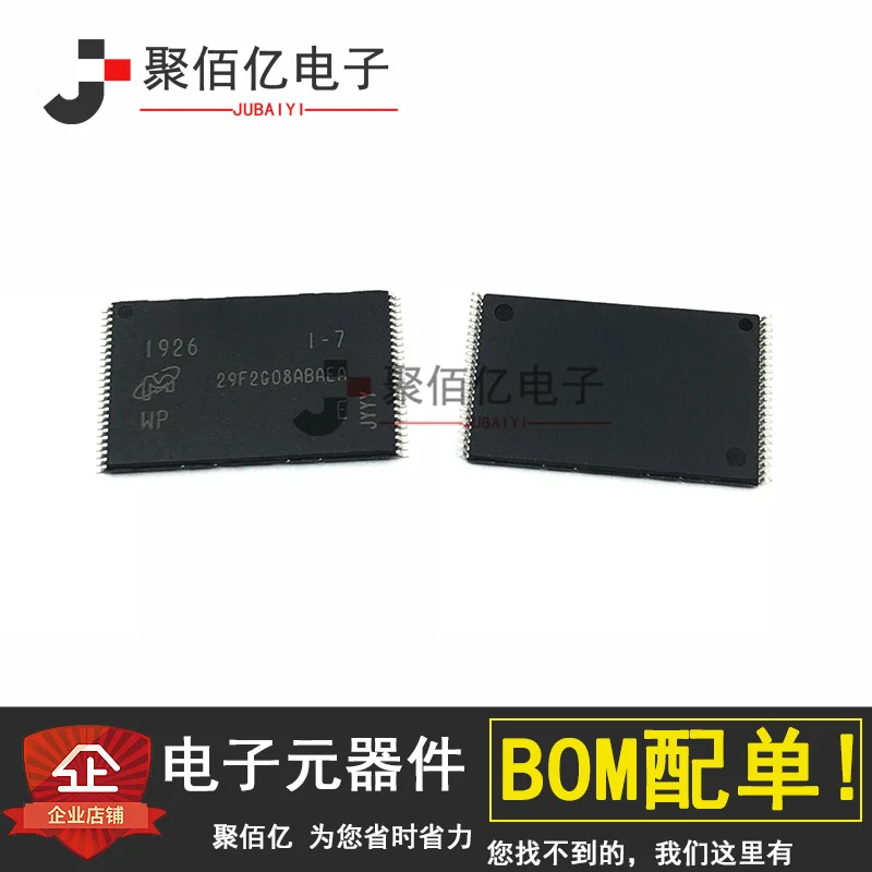 New original mt29f2g08abaeawp-it: e TSOP48 512MB memory NAND memory IC