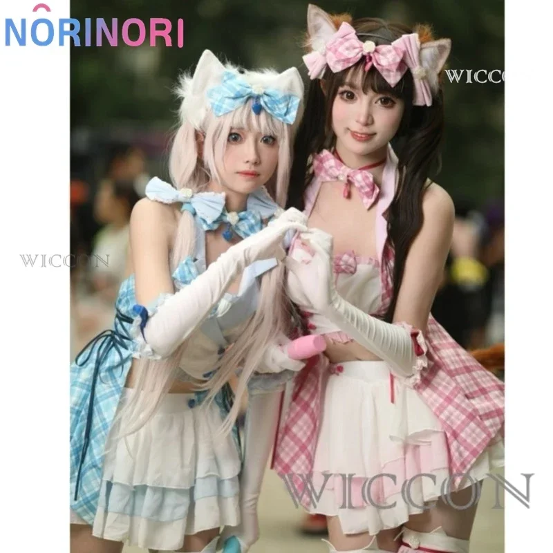 Фото KL2 аниме-игра Nekopa Vanilla Chocola, карнавальный костюм Nekomimi Paradise, парик с принтом, наряд горничной, женский сексуальный кавайный карнавал 6, # №1