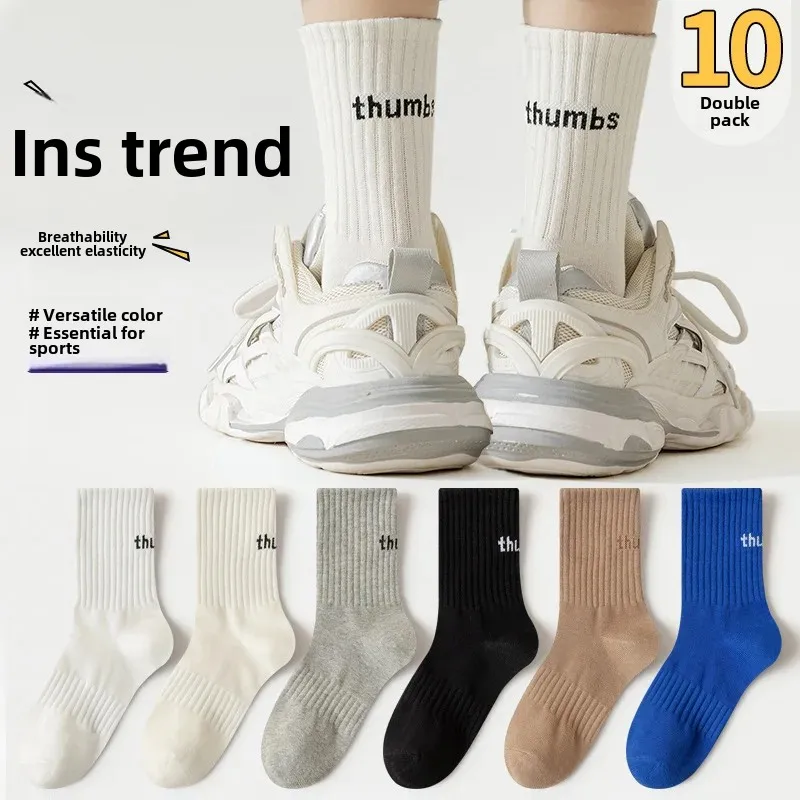 Женские весенние сезонные впитывающие пот дышащие носки до середины икры