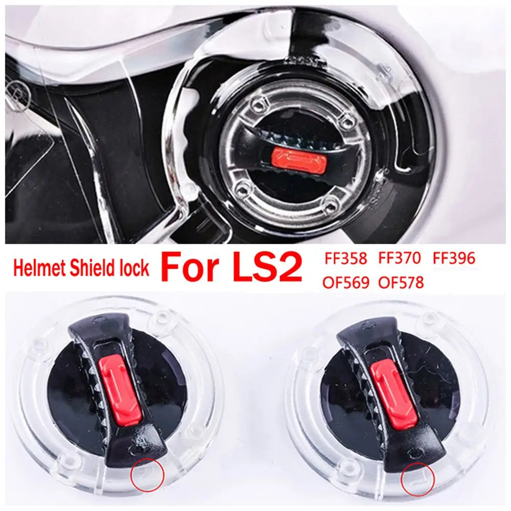 

Козырёк для мотоциклетного шлема, с креплением вправо и влево