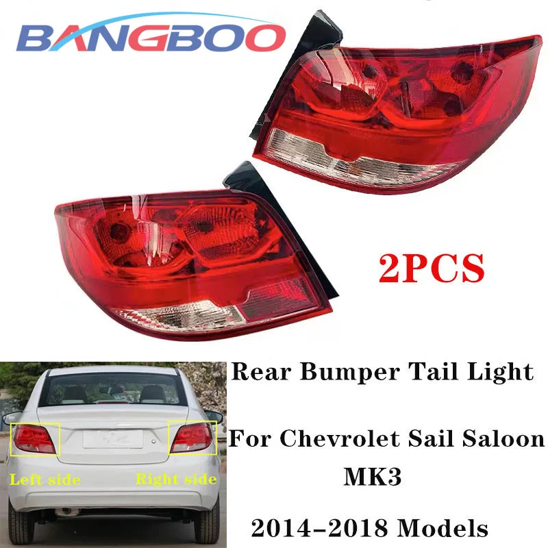 

Задсветильник фонарь для Chevrolet Sail Saloon MK3 2014 2015 2016 2017 2018, 2 шт.