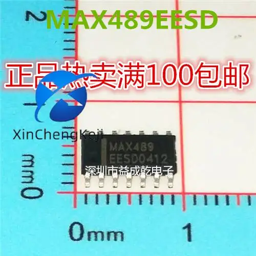 

30pcs original new MAX489EESD SOP14 chip
