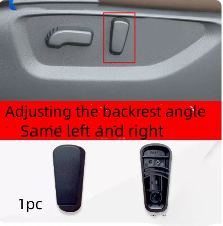 

Для NISSAN Patrol Y62 переключатель регулировки сиденья автомобильная электрическая ручка регулировки сиденья