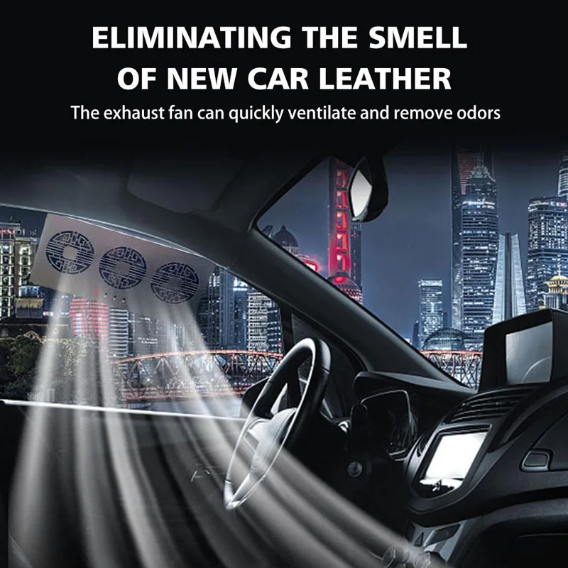 Летний автомобильный вентилятор на солнечной батарее вытяжной автомобильная