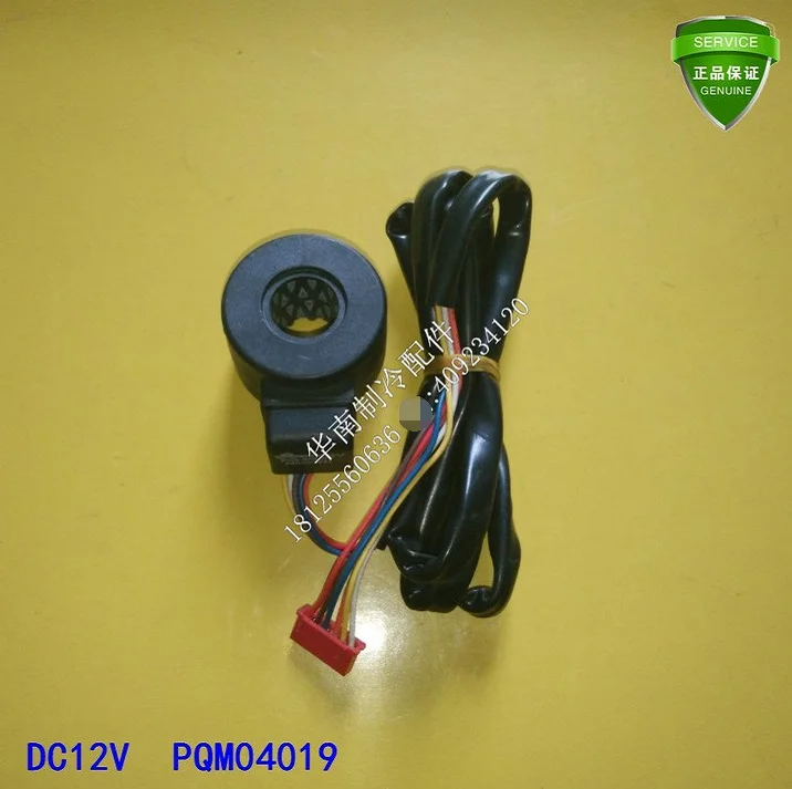 

100% Test Working Brand New And Original variable frequency air conditioner accessories electronic expansion valve coil PQM04019