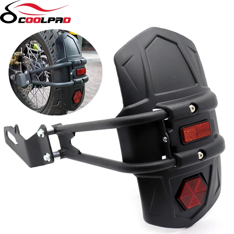 Для Kawasaki Ninja250 NINJA 250 Z250 Z250SL Z аксессуары для мотоциклов заднее крыло брызговик