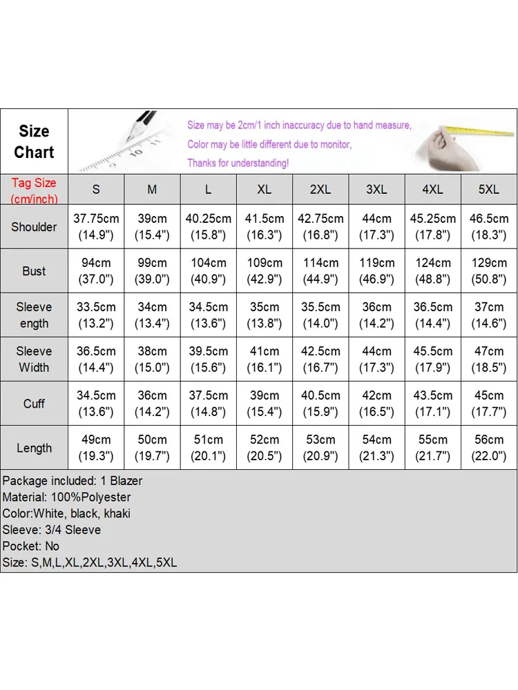 Рисунок 6 - Женский офисный Блейзер VONDA 2023
