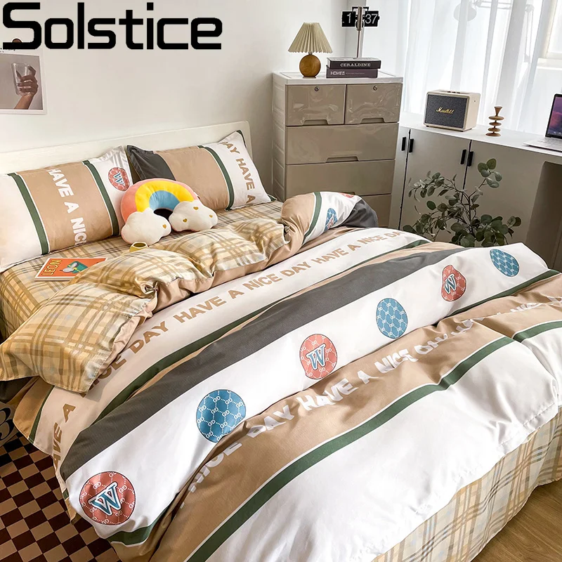 

Solstice Simple Stylish Brown Small Lattice Comforter Bedding Set Bed Linens Bedclothe Pillowcase Printing Bed Sheet Duvet Cover