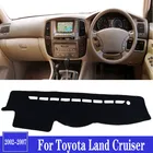 Накладка на приборную панель автомобиля, накладка на приборную панель для Toyota Land Cruiser LC100 2002 2003 2004 2005 2006