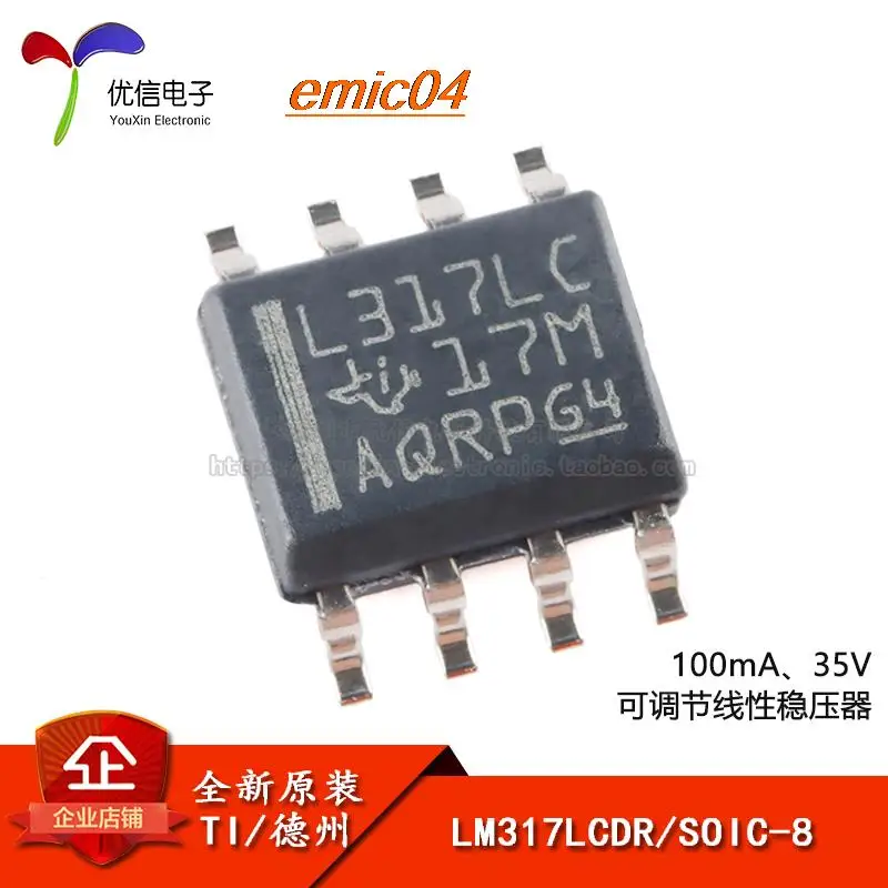 

10 шт., оригинальные модели LM317LCDR