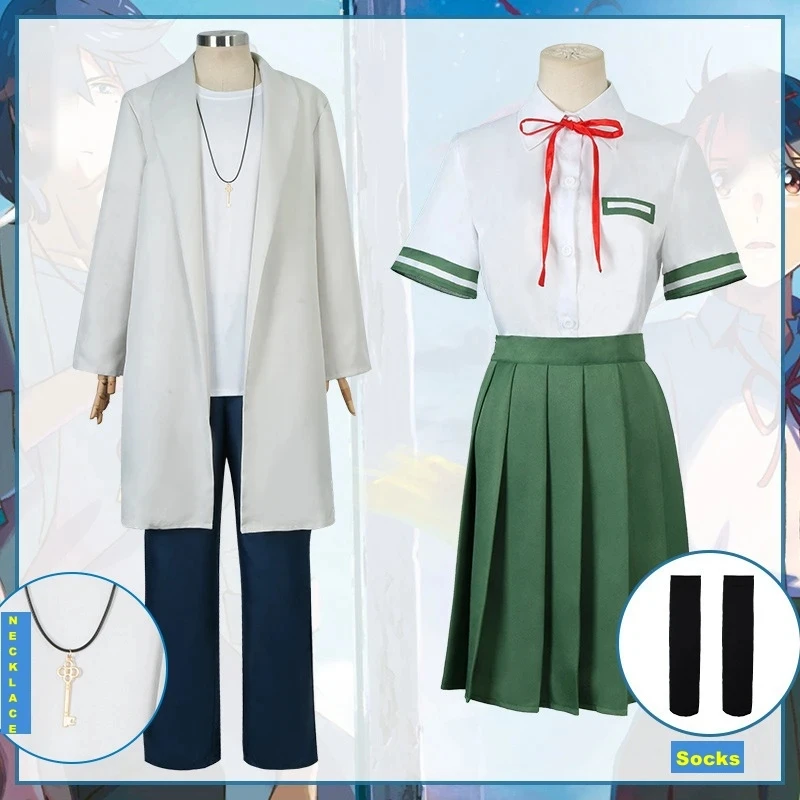 

Anime Movie Iwado Suzume Cosplay Costumes Suzume No Tojimari JK Skirt Sailor Uniform Munakata Sota Short Sleeve Jacket Pants Set