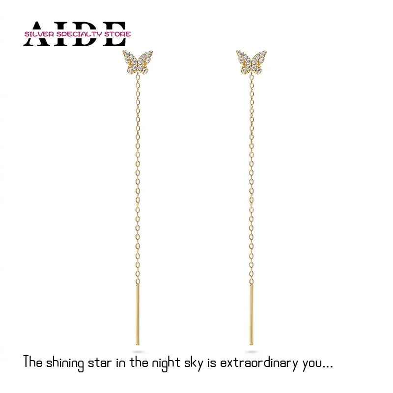 

Женские серьги-гвоздики из серебра 925 пробы, с бабочкой