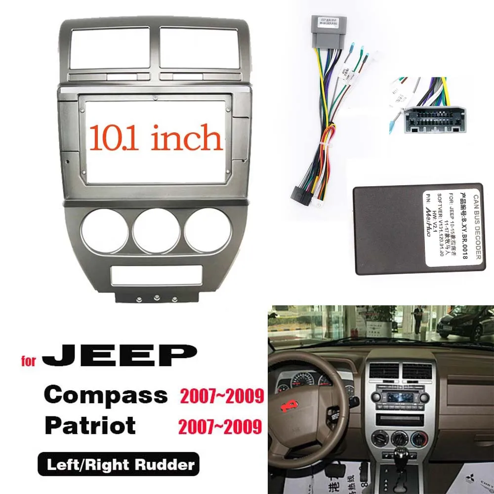 2 Din 10.1 Inch Car Radio Plastic Fascia Panel Frame for JEEP Compass Patriot 2007-2009 Installation GPS Mp5 Dash Mount Kit | Автомобили и