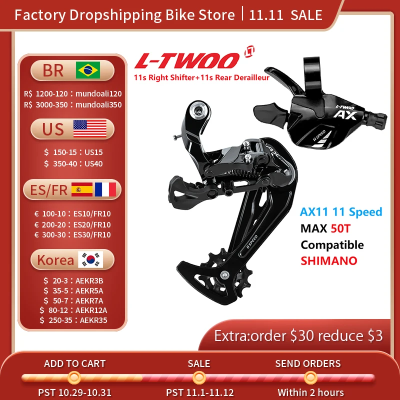 

Спусковой механизм LTWOO AX 1x1 1 Speed + задний переключатель передач SGS для MTB 42T 46T 50T 52T 11v переключатель совместимый с SHIMANO sram