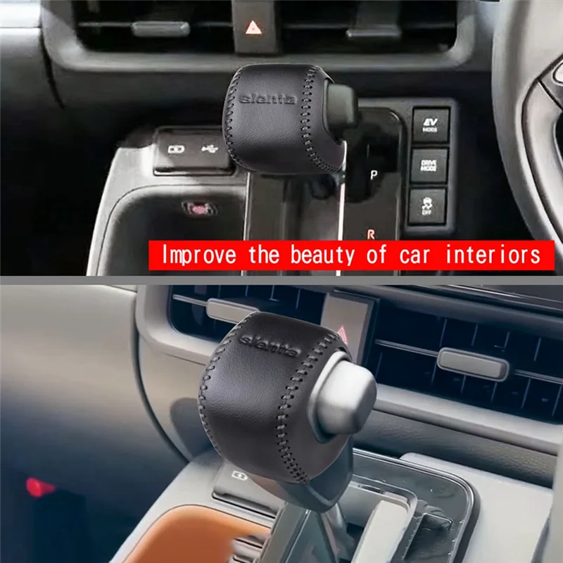Кожаный чехол для защиты автомобильной ручки переключения передач Toyota SIENTA 2022