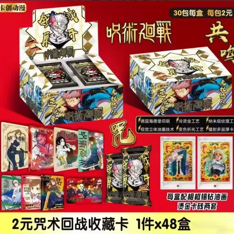 Jujutsu Kaisen Card Warlock толстые карты Gojo Satoru Fushiguro Megumi Itadori Yuji Warloc аниме периферийные