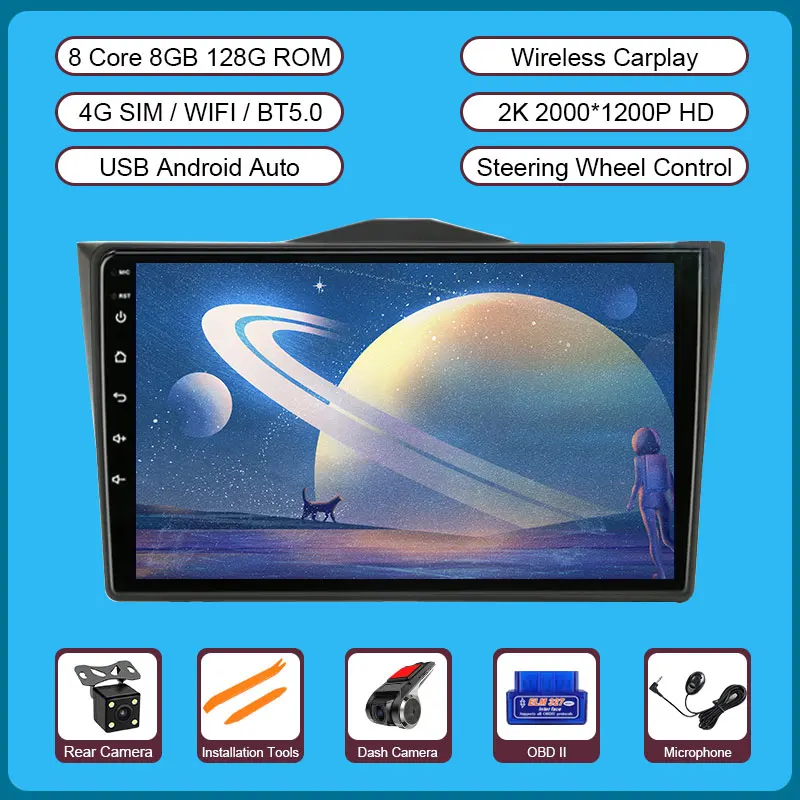 

Автомагнитола SWC для LADA BA3 Granta Cross 2018-2019, 2K, 4G, SIM, GPS, Wi-Fi