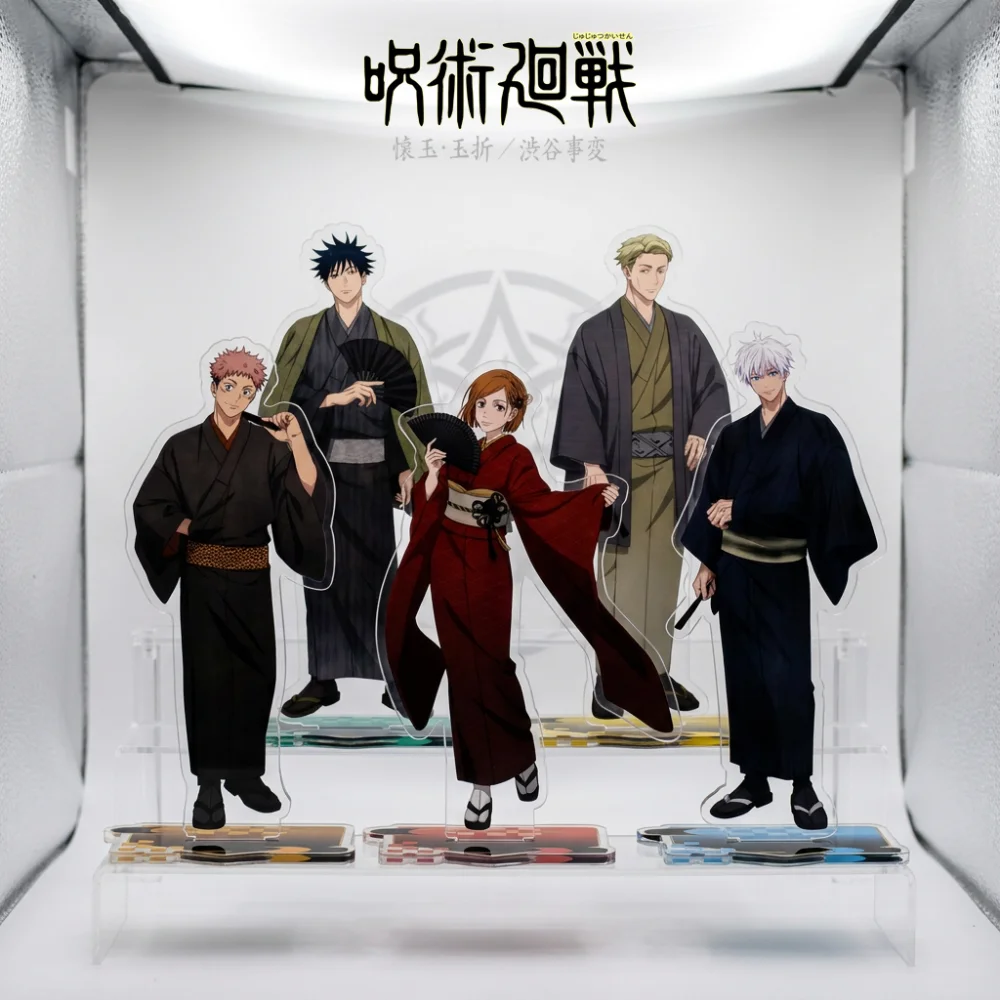 Фото Акриловый брелок-подставка 15 см по аниме Jujutsu Kaisen: фигурки Годжо Юдзи, Мегуми, Нобары, Нанами в кимоно. Настольное украшение, коллекционный подарок для фанатов. №1