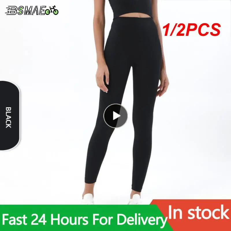 

1/2PCS Vnazvnasi 2023 Hot Sale Fitness Female Full Length Leggings 19 Colors Running Pants Comfortable And Formfitting Yoga