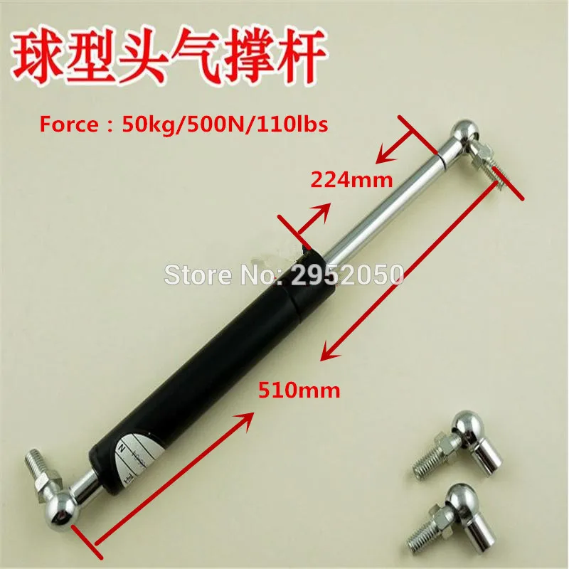 

Silver Tone Black 50kg/110lb Force Ball Studs Lift Strut Car Gas Spring 510*224mm Free Shipping