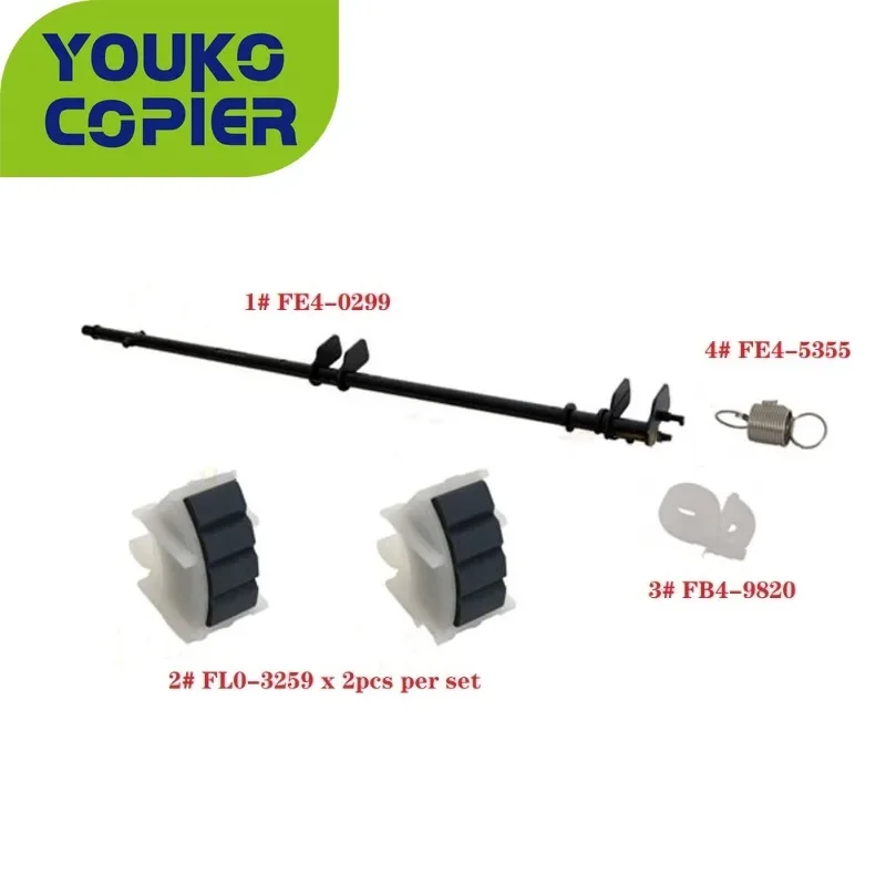 Оригинальный ролик подачи бумаги для Canon iR 1435 iR1435 FE4-0299-000 FE4-5355-000 FB4-9820-000 FL0-3259-000