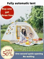 camping era tent outdoor camping convenient folding indoor children thickened rain proof and sun proof picnic camping equipment