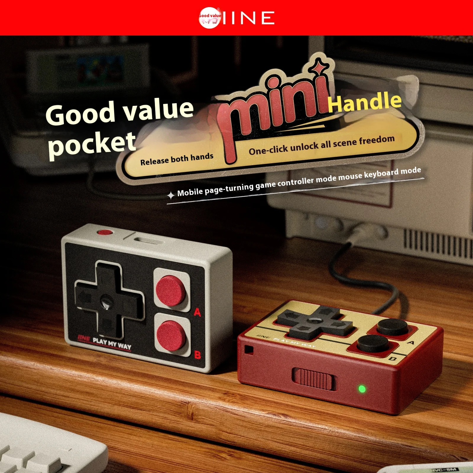 Фото Беспроводной контроллер IINE Gamebrick Mini, многофункциональный геймпад с Bluetooth, джойстик, пульт дистанционного управления, подходит для iPhone и Android №3