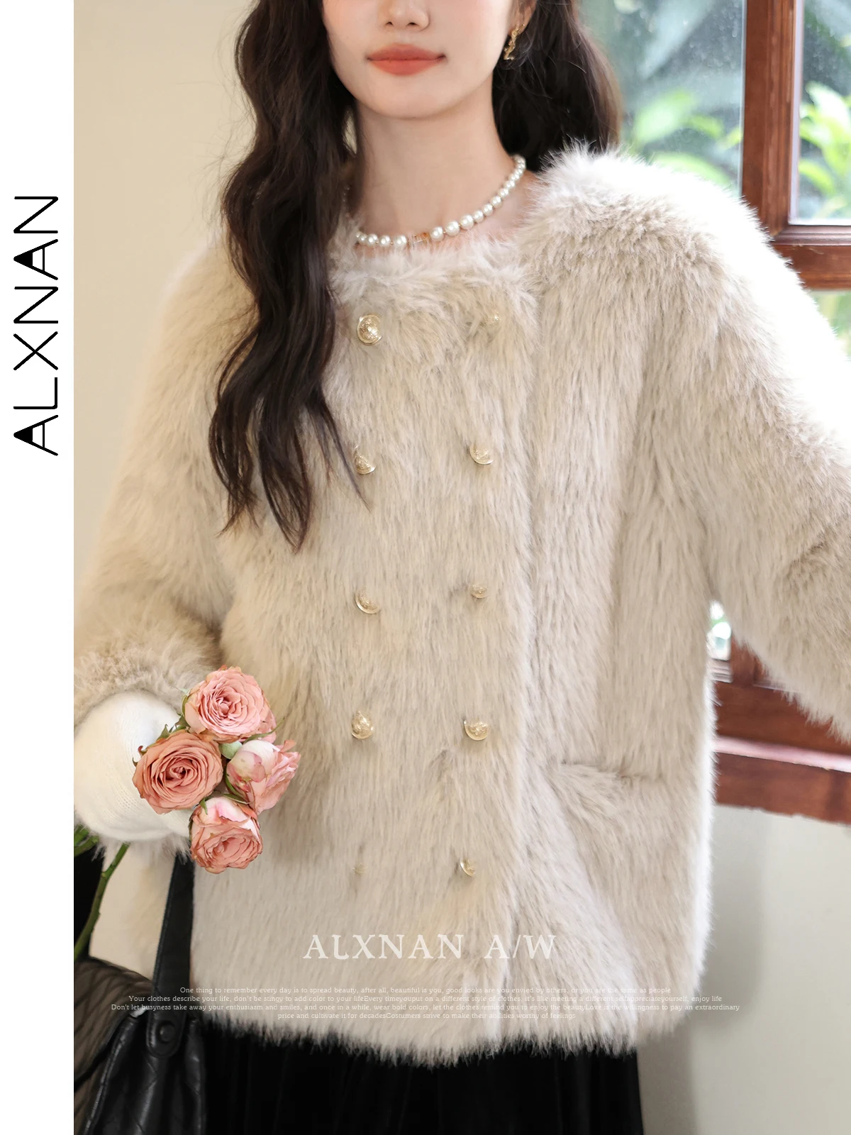 ALXNAN элегантное серое свободное пальто из искусственного меха 2024 осень-зима