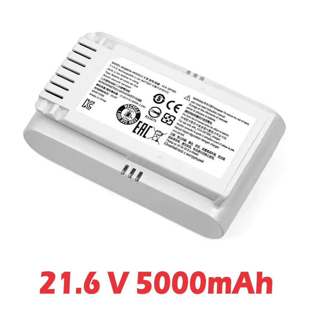 

Аккумулятор для пылесоса Samsung VCA-SBT90E