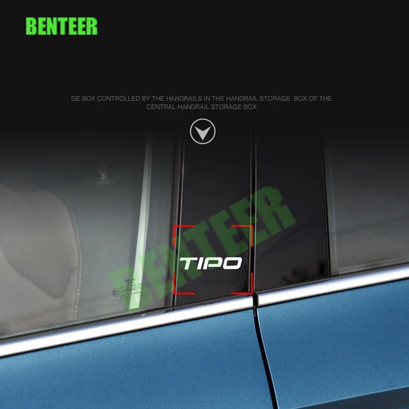 4 стикера для кузова автомобиля Fiat Tipo автомобильные аксессуары