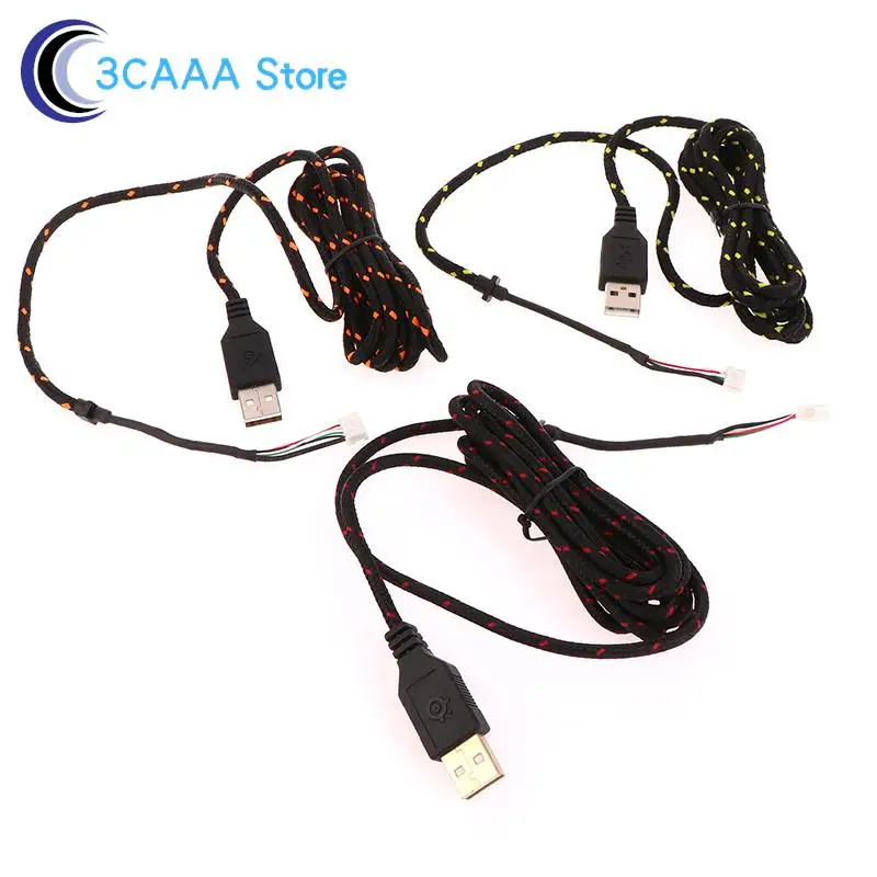 

Durable Nylon Braided Line USB Mouse Cable Line Replacement Wire For Steelseries KANA Special Mouse Lines Best Replacement
