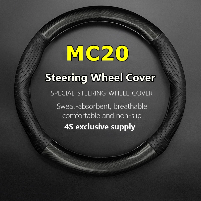 

Fiber Leather For Maserati MC20 Steering Wheel Cover Genuine Leather Carbon Fiber Fit 3.0T 2022