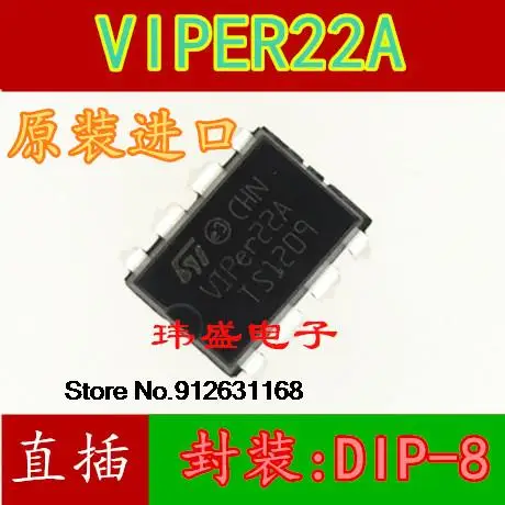 

20 шт./лот VIPer22A VIPER22A DIP8