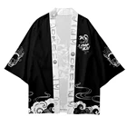 Женскиймужской кардиган в стиле японского аниме, рубашка-кимоно в стиле Харадзюку, с рассекающим демонов, юката, хаори, размеры 6XL5XL4XL