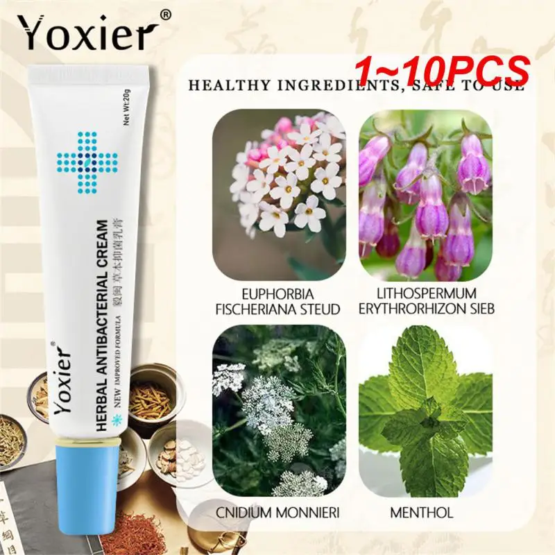 

1~10PCS Nourishing Skin Hydrating Moisturizing Delicate Repair Improve Rough Natural Cream Lightening Refreshing Body