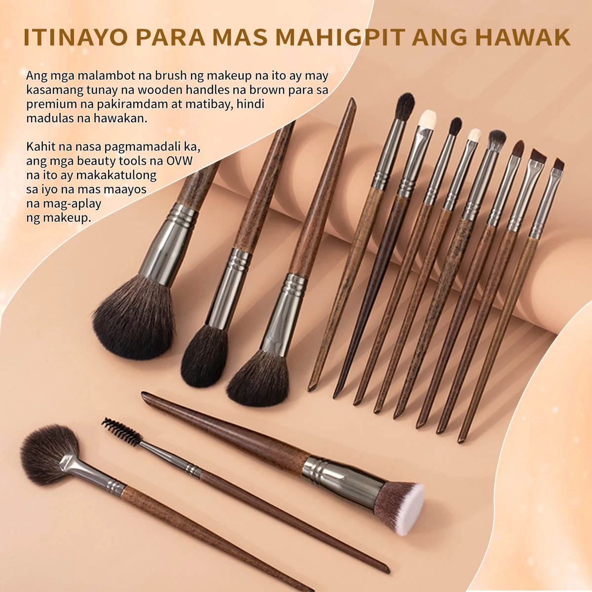 Набор кистей для макияжа OVW 14 pcs